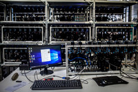 Bitminer Factory
